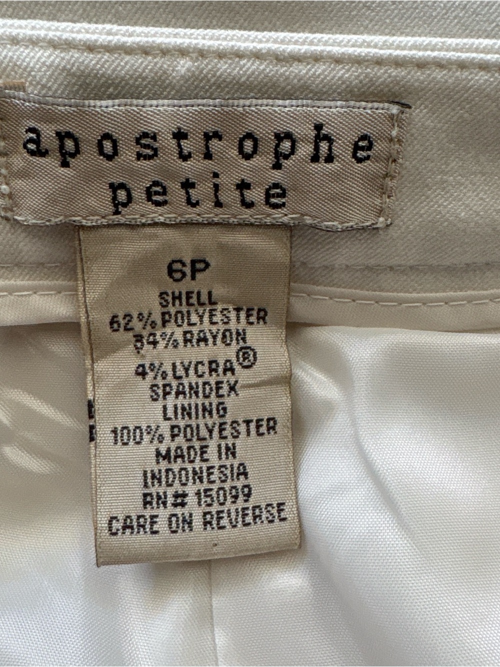 Apostrophe Petite White Single-Button Notch Lapel Blazer - Picture 7 of 7